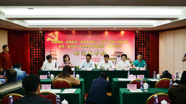 微信图片_20190403150915.jpg