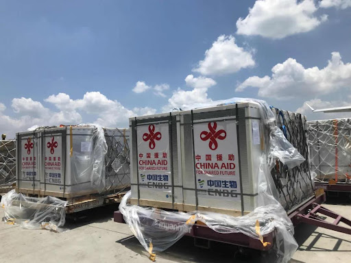 2021年中国援助缅甸的50万剂新冠肺炎疫苗运抵仰光